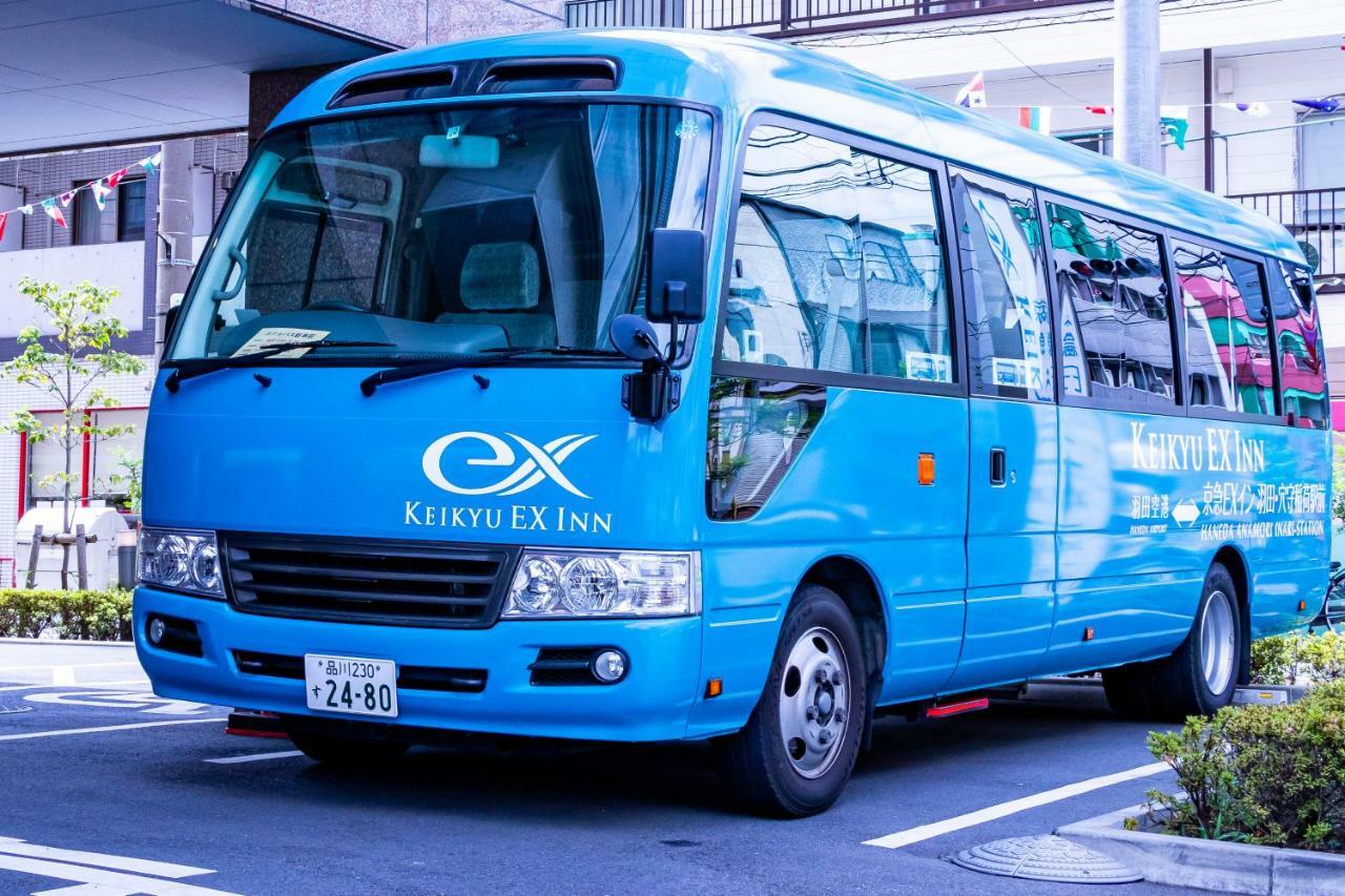 Keikyu Ex Inn Haneda Anamori Inari-Station 2 Minutes Walk From Anamori Inari Station โตเกียว ภายนอก รูปภาพ